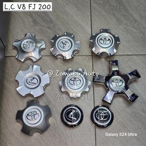 Wheel Caps LC V8 200 Series - main view