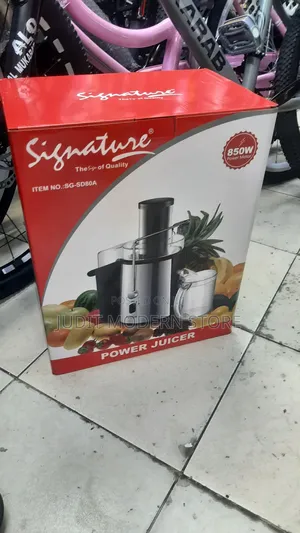 Signature Juicer