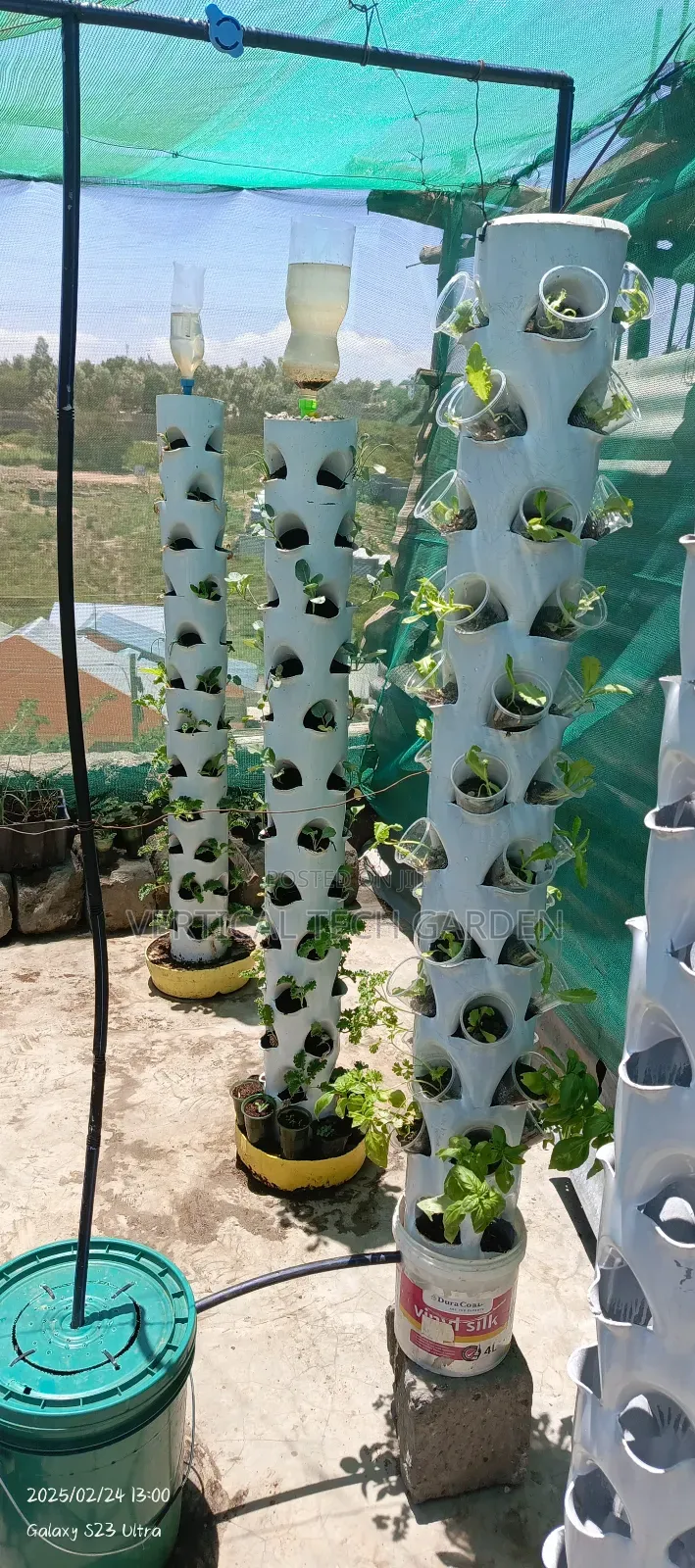 Tower Garden