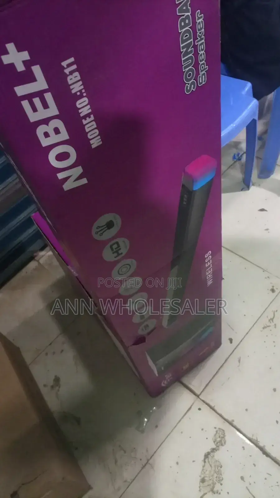 Nobel Sound Bar