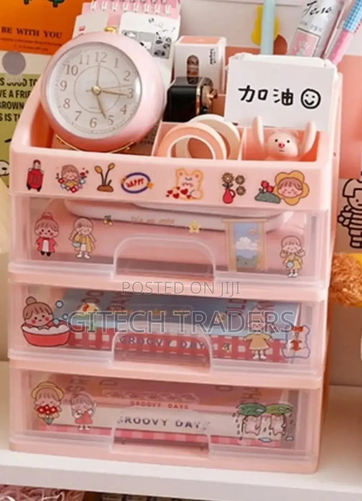 Cute Cosmetic Storage Box Organizer