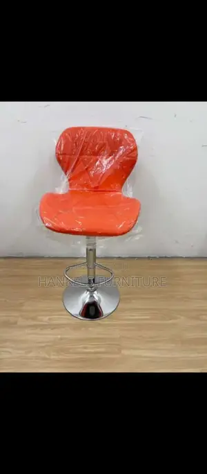 Barstool Chair
