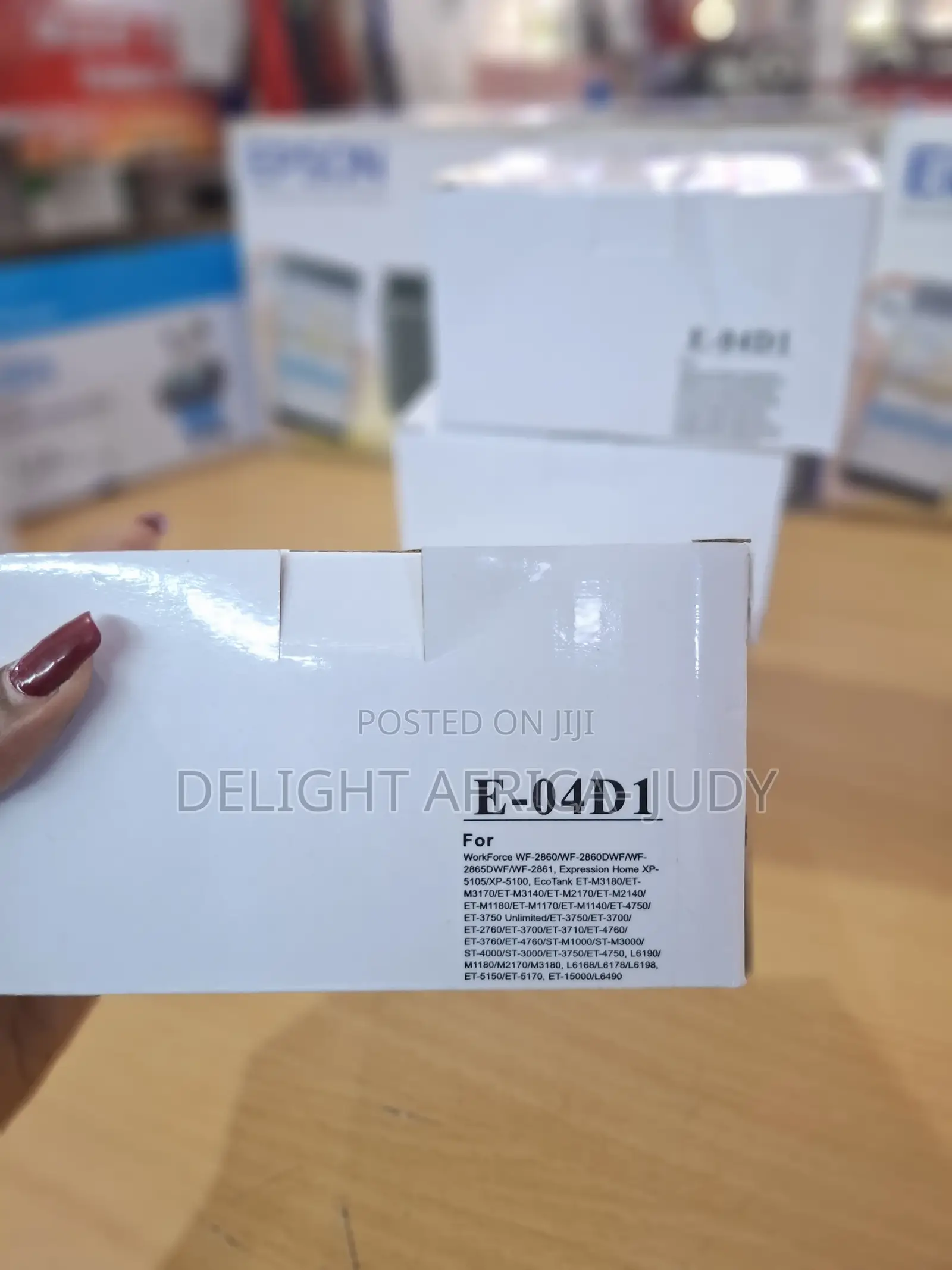 Epson T04D1 Ink Maintenance Box