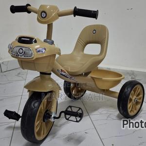 Beige Tricycle With Lights and Melody - main view