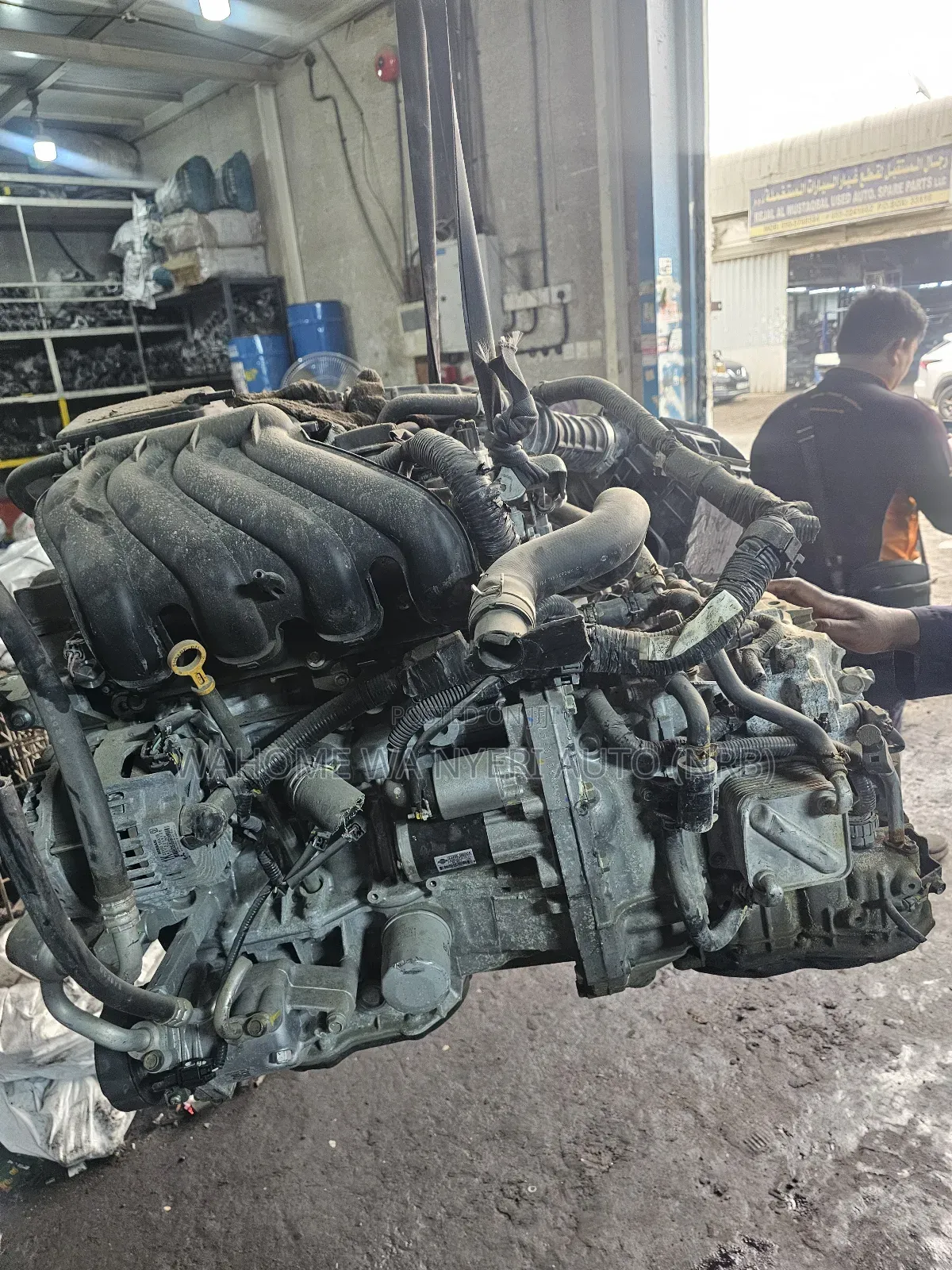 Slim Engine For Juke Hr15