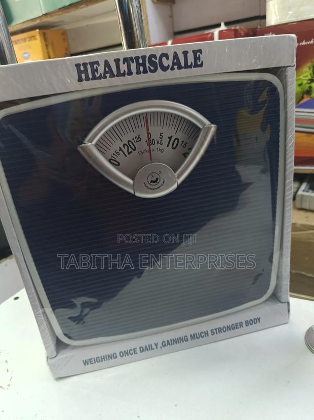 Digital Health Scale - main view