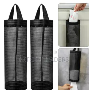 *Tissue/Paper Bag Dispenser Available in Black