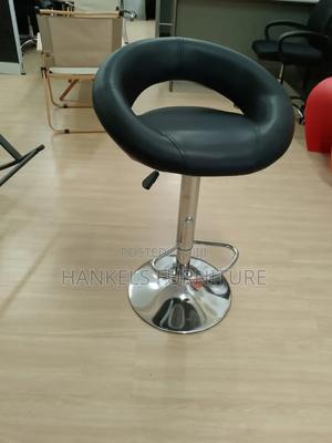 Padded Crescent Barstool - thumbnail 2