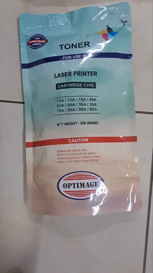 Optimage HP Laser Powder