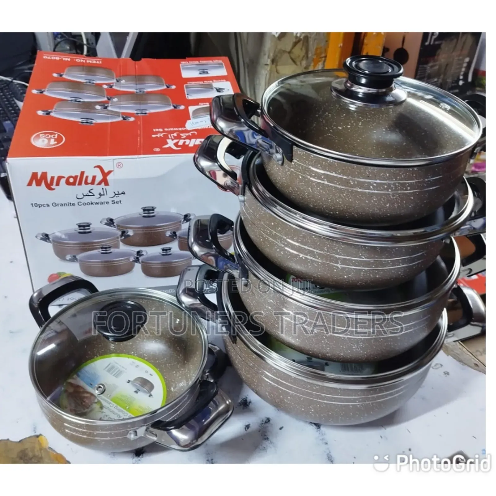 10 PCS Granite Cookware Pots- Brown Set