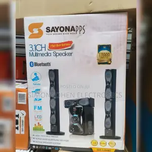 Sayona SHT-1204BT 3.1 Tall Boy