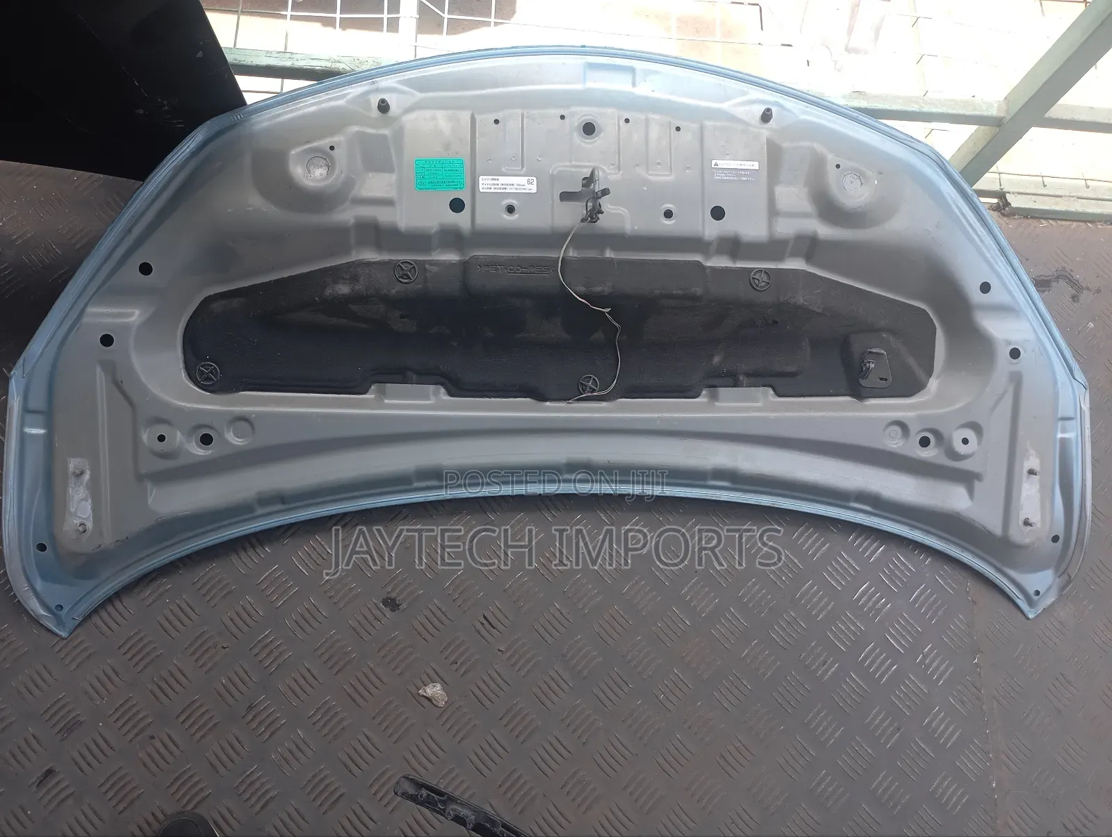 Nissan Note Bonnet E12