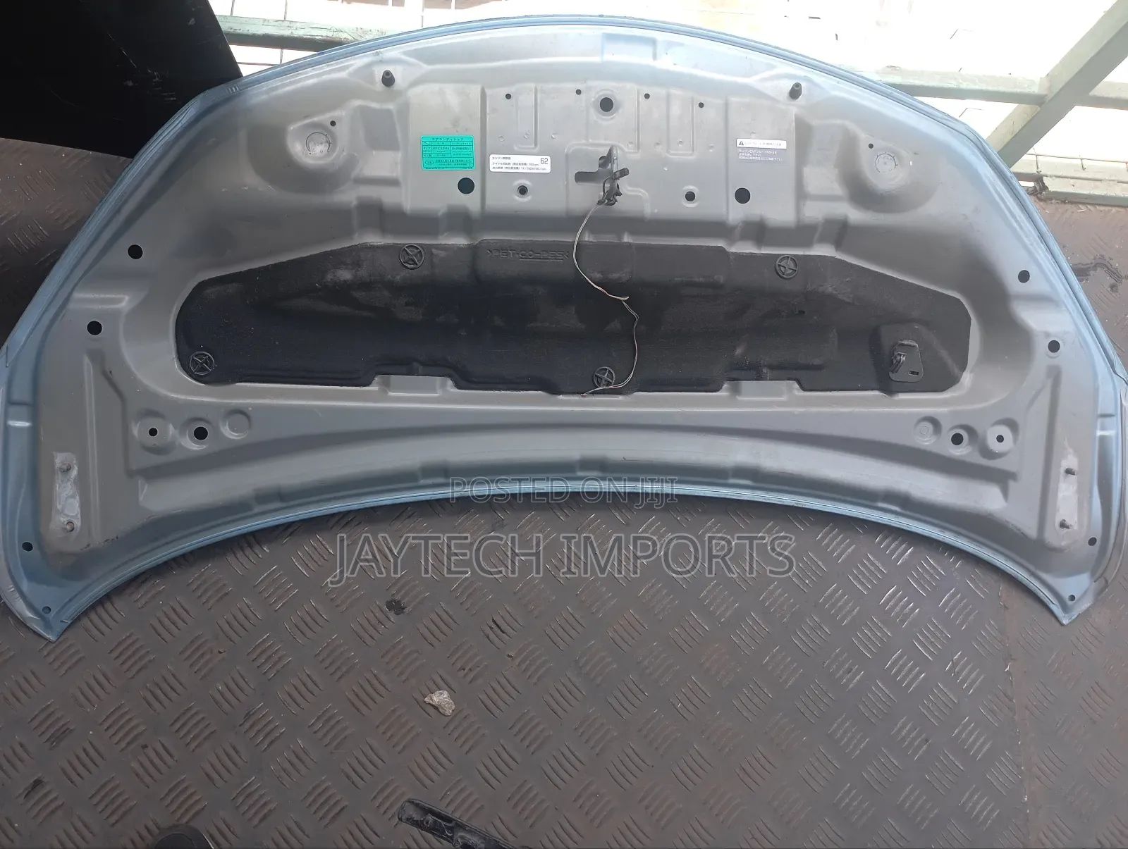 Nissan Note Bonnet E12