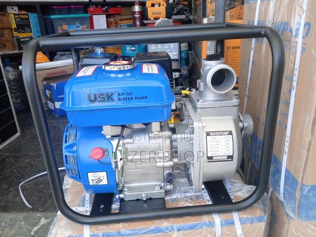 2"USK Water Pump - main view