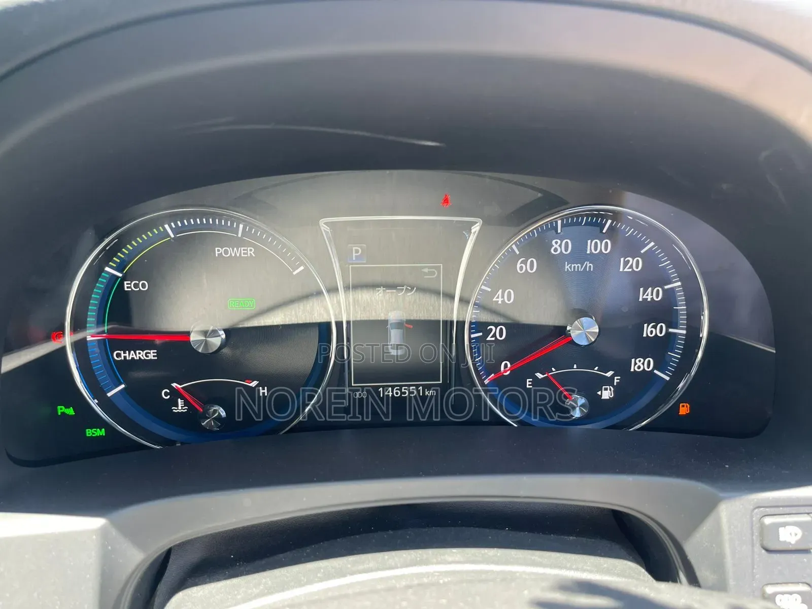 Toyota Crown 2018 Black
