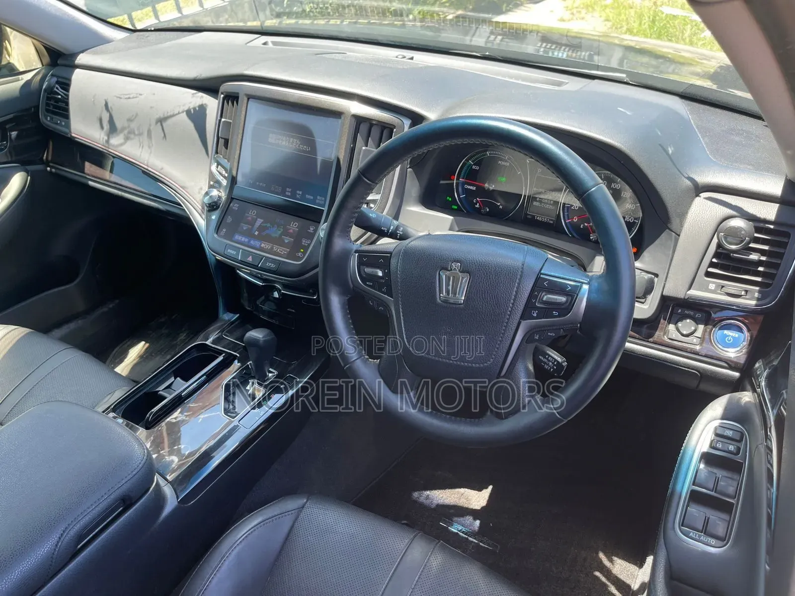 Toyota Crown 2018 Black