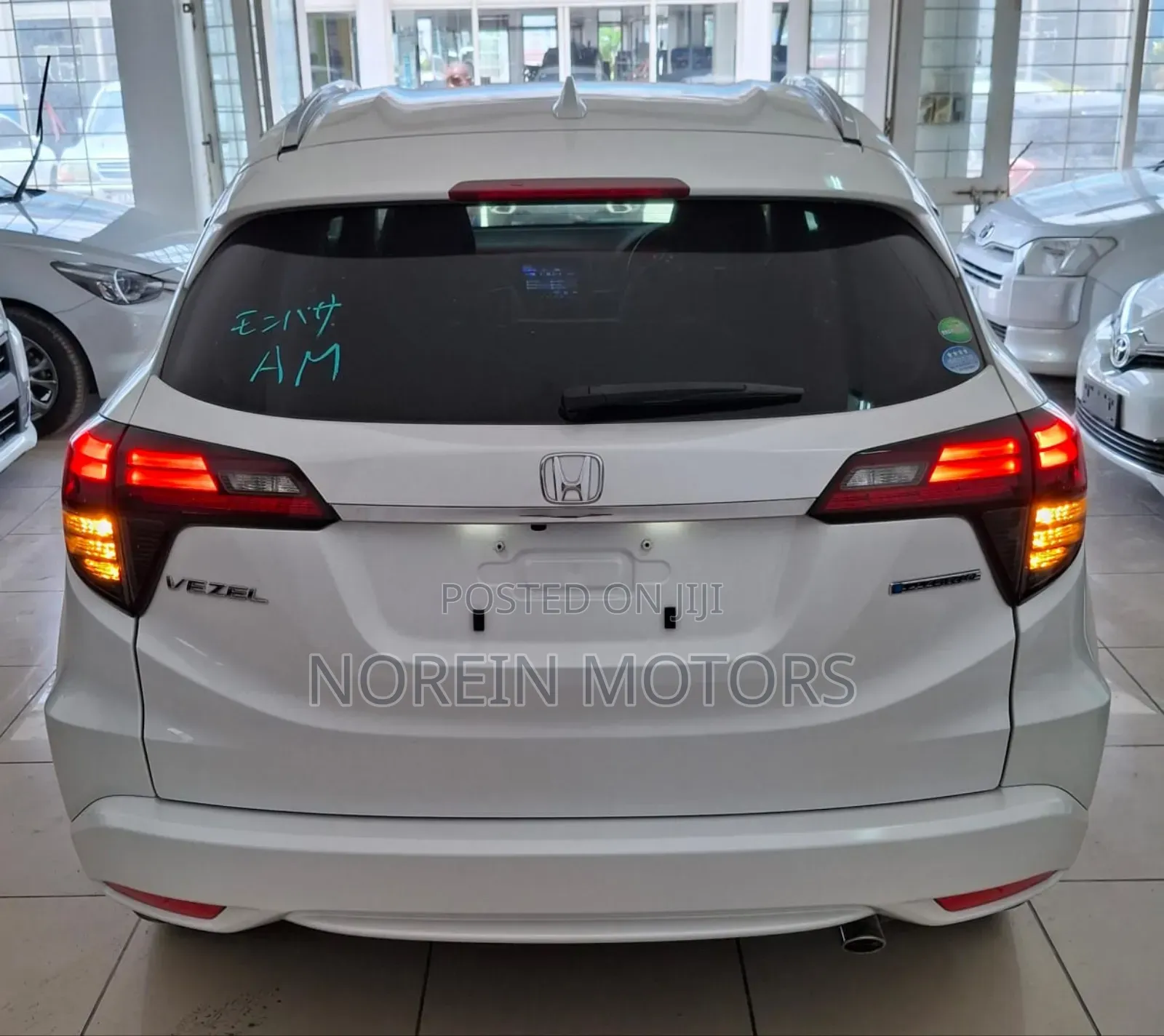 Honda Vezel 2018 White