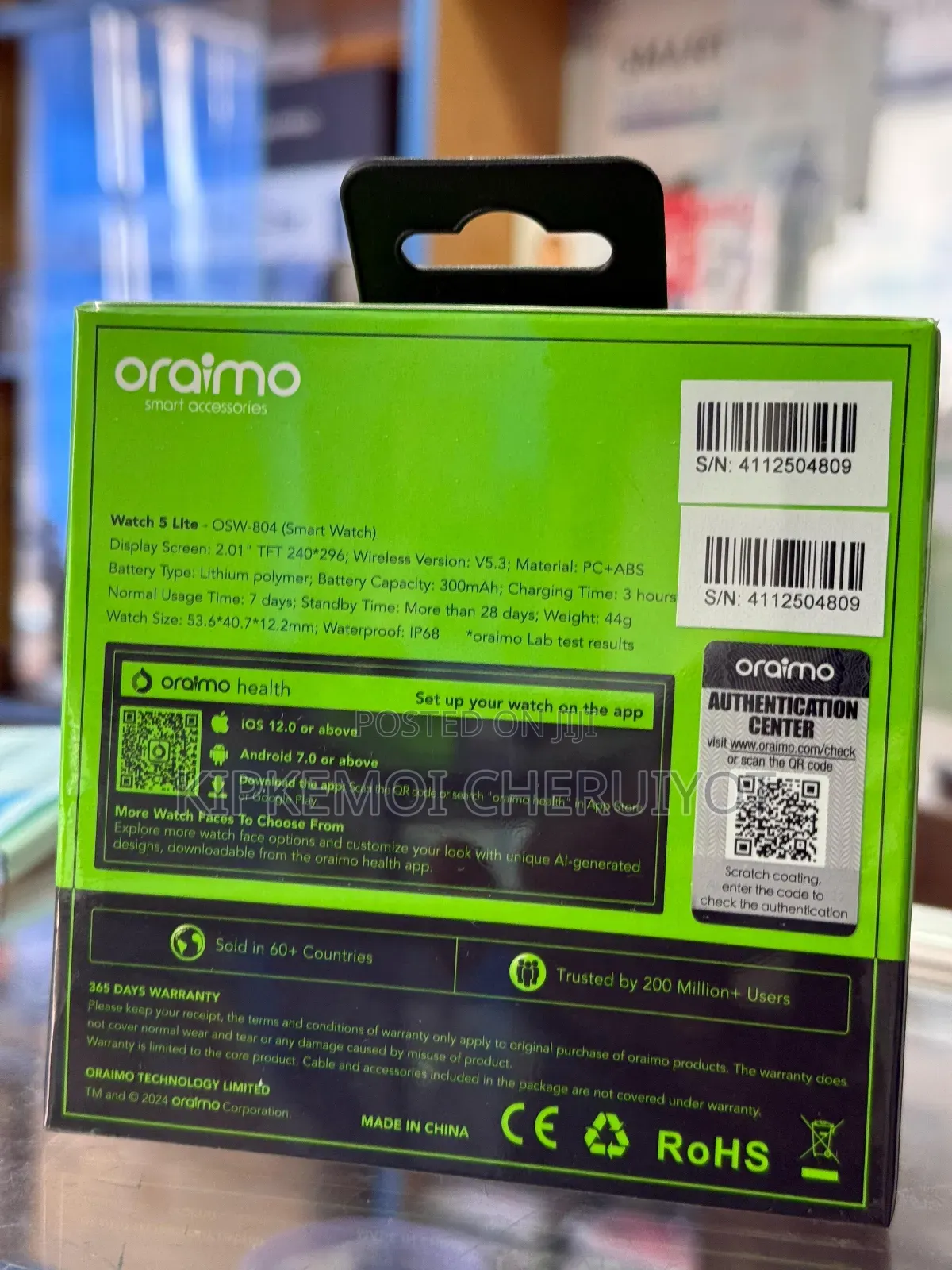 Oraimo Watch 5 Lite