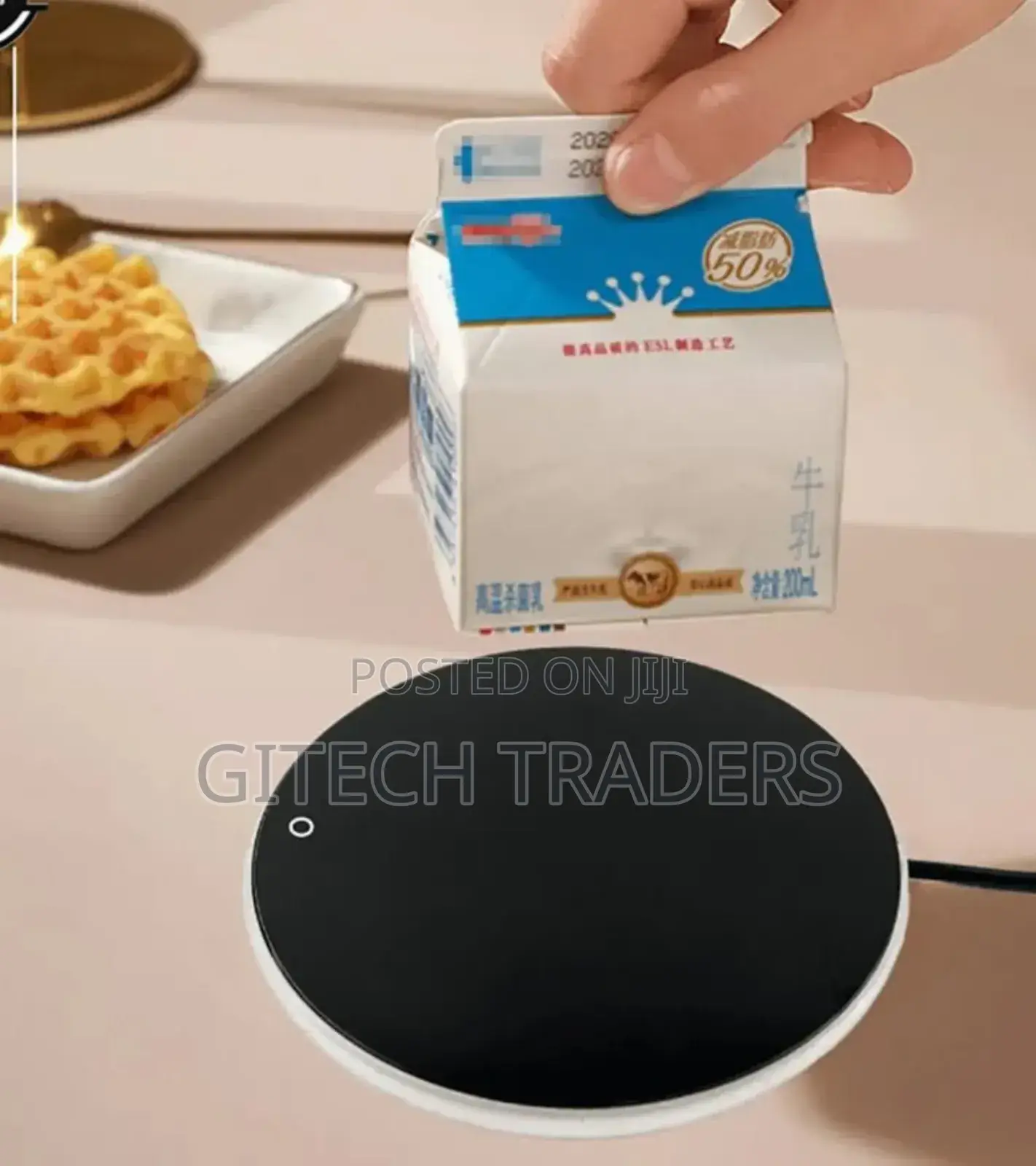USB Mug Warmer
