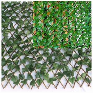 Expandable Willow Trellis0 - main view