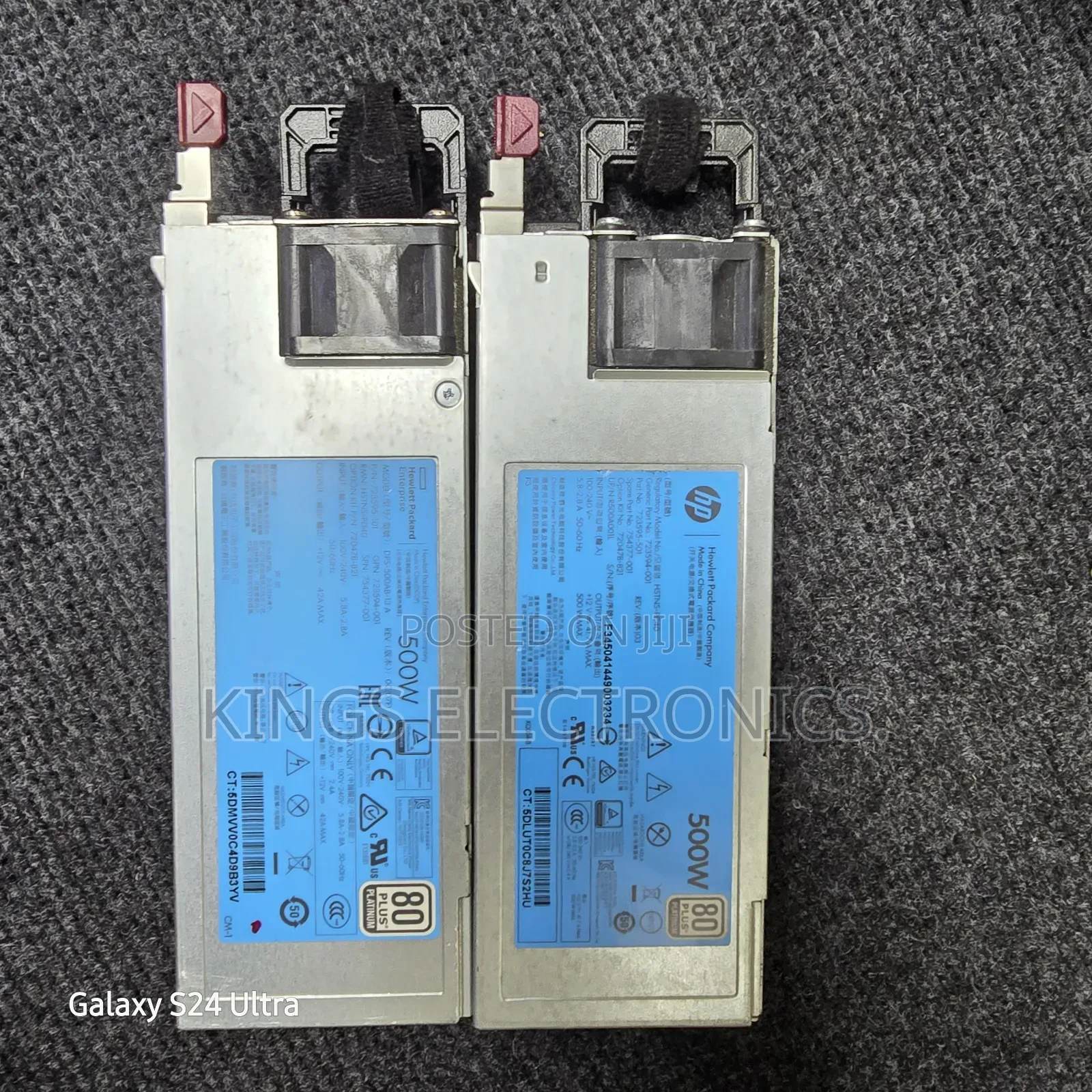 Silent Power Supply Available.