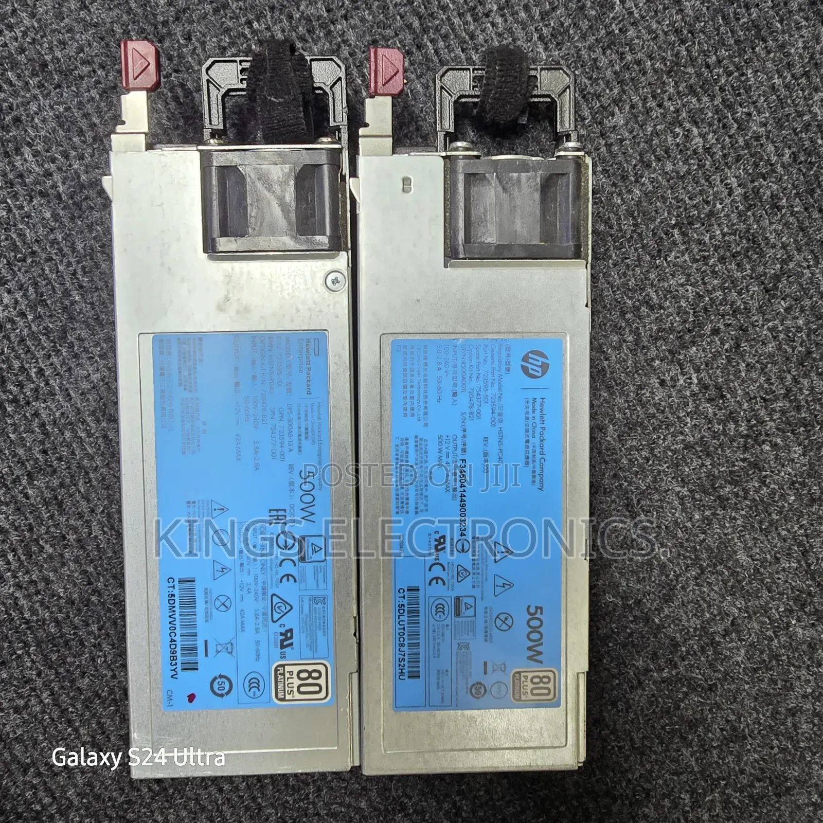 Silent Power Supply Available.