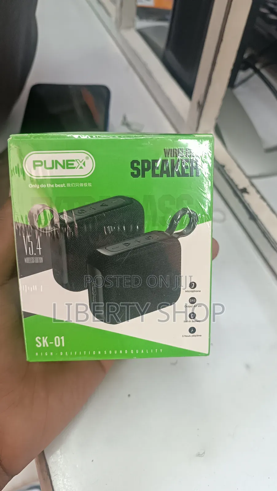 Punex Portable Speaker