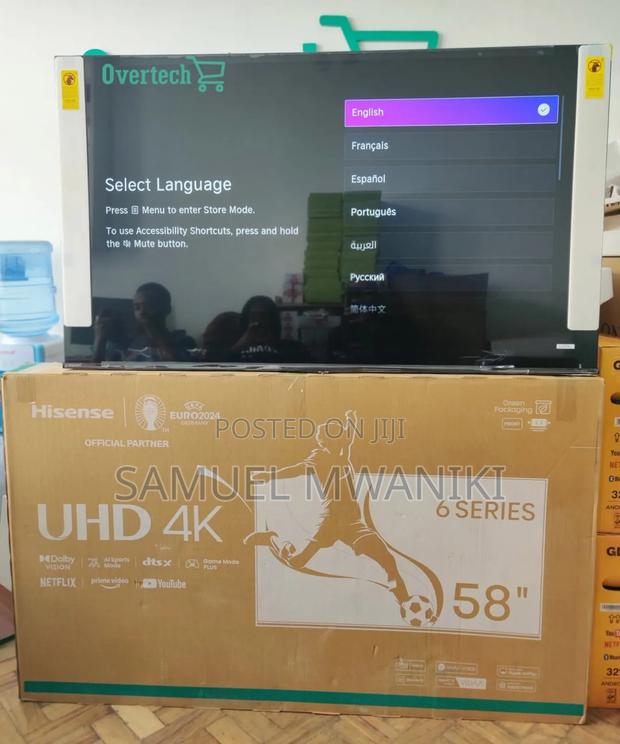 Hisense 58′′ Uhd Smart Tv Game Mode
Hdr10+ Frameless - thumbnail 3