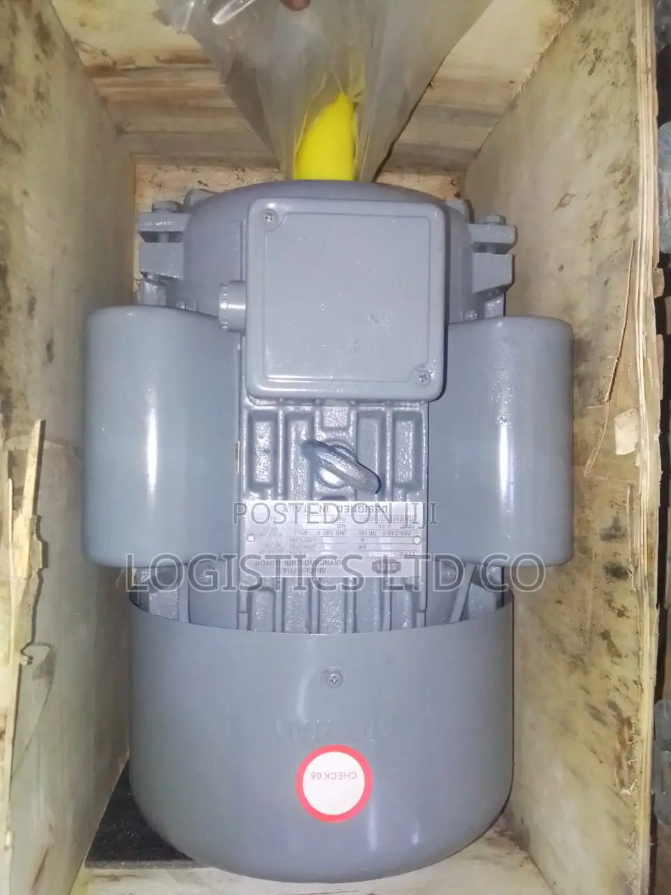 7.5 Hp STCL Low Speed.