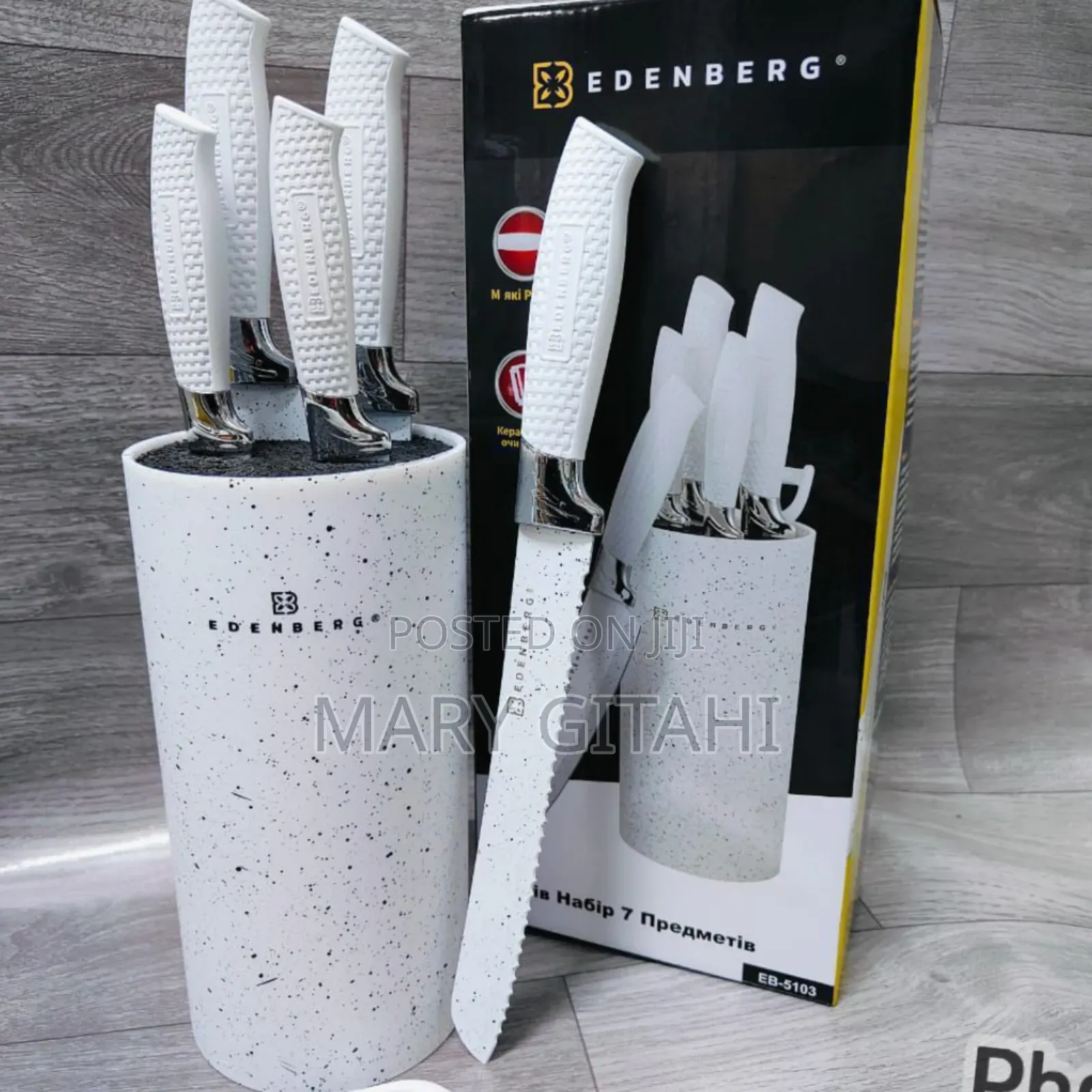 White**Edenburg White Knife Set at *
