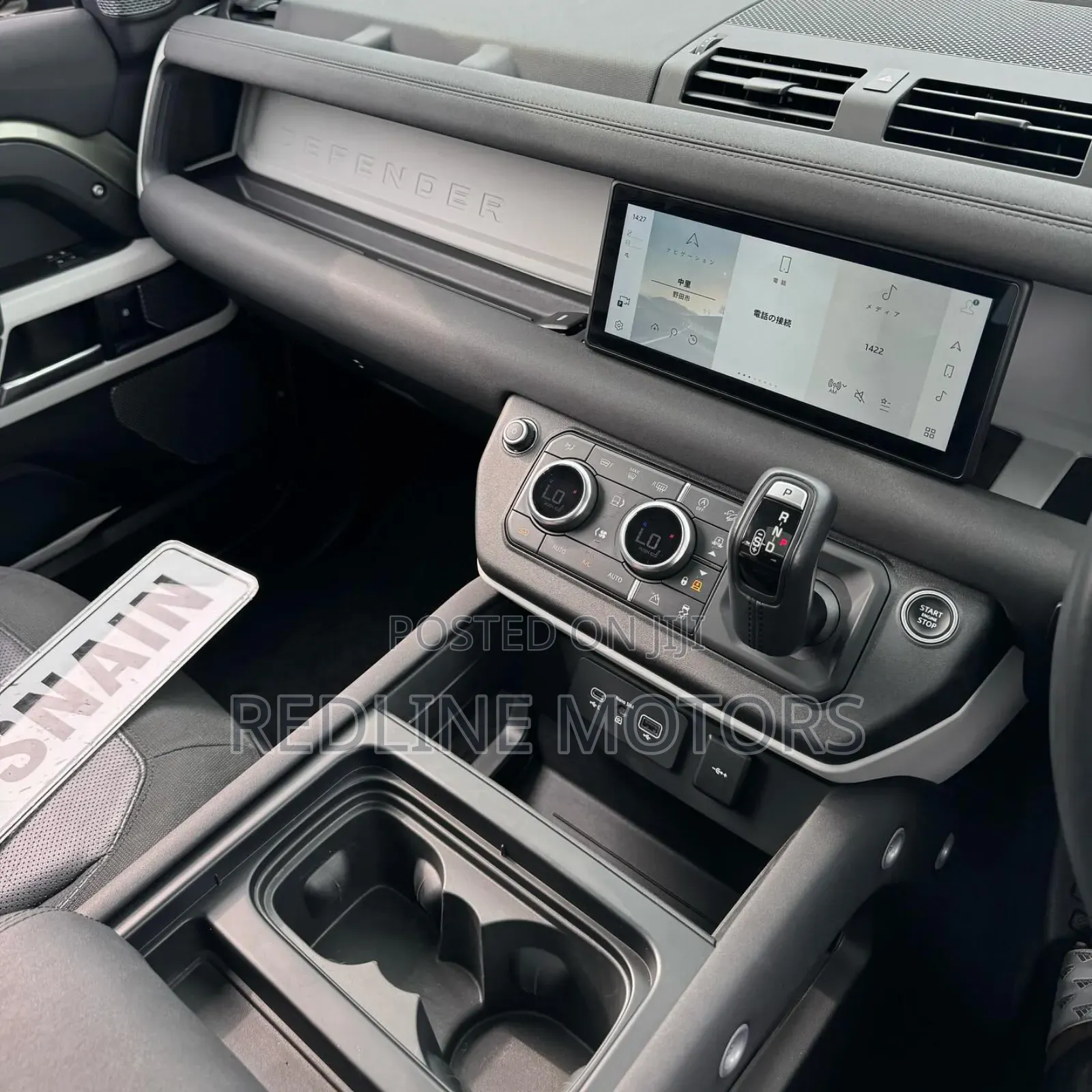 Land Rover Defender 110 First Edition 4x4 2020 Green