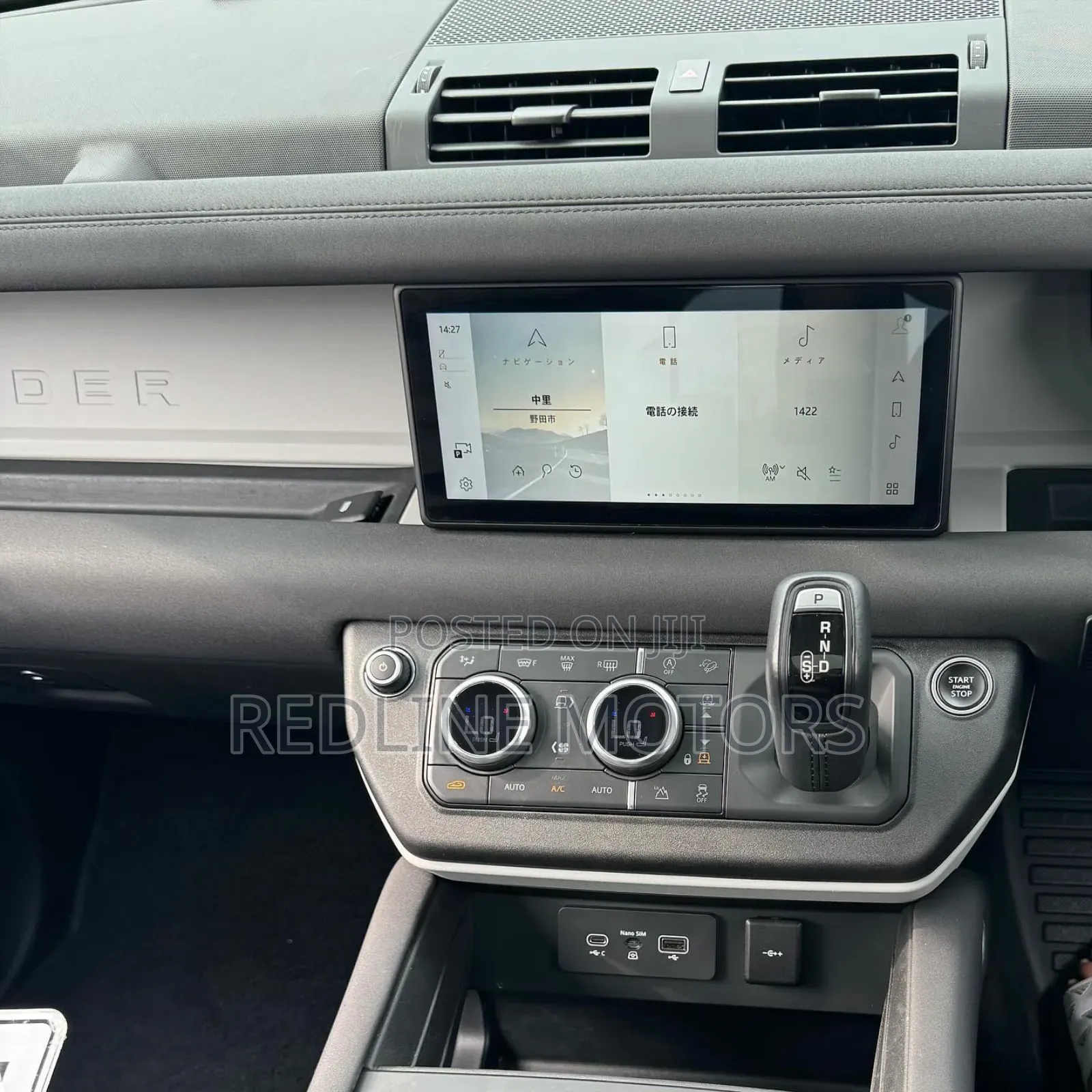 Land Rover Defender 110 First Edition 4x4 2020 Green