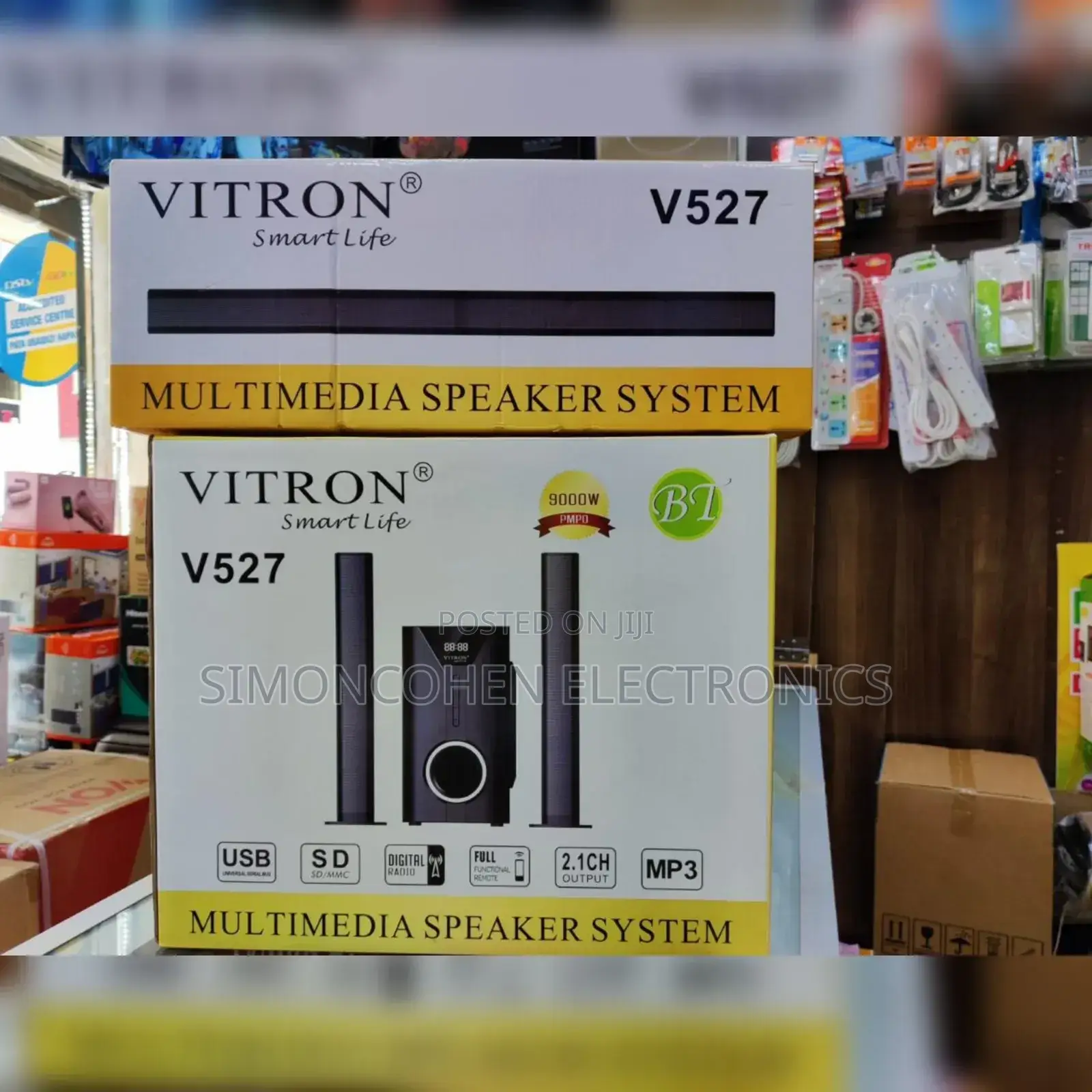 Vitron 527 Soundbar