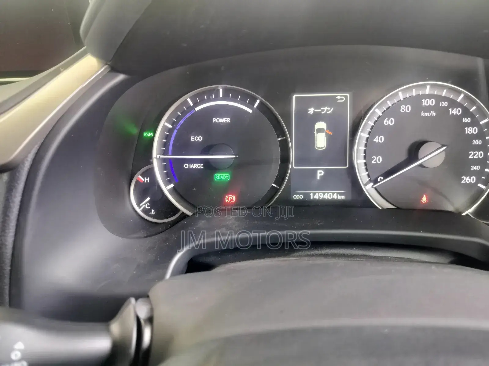Lexus RX 450h 2017 Off white