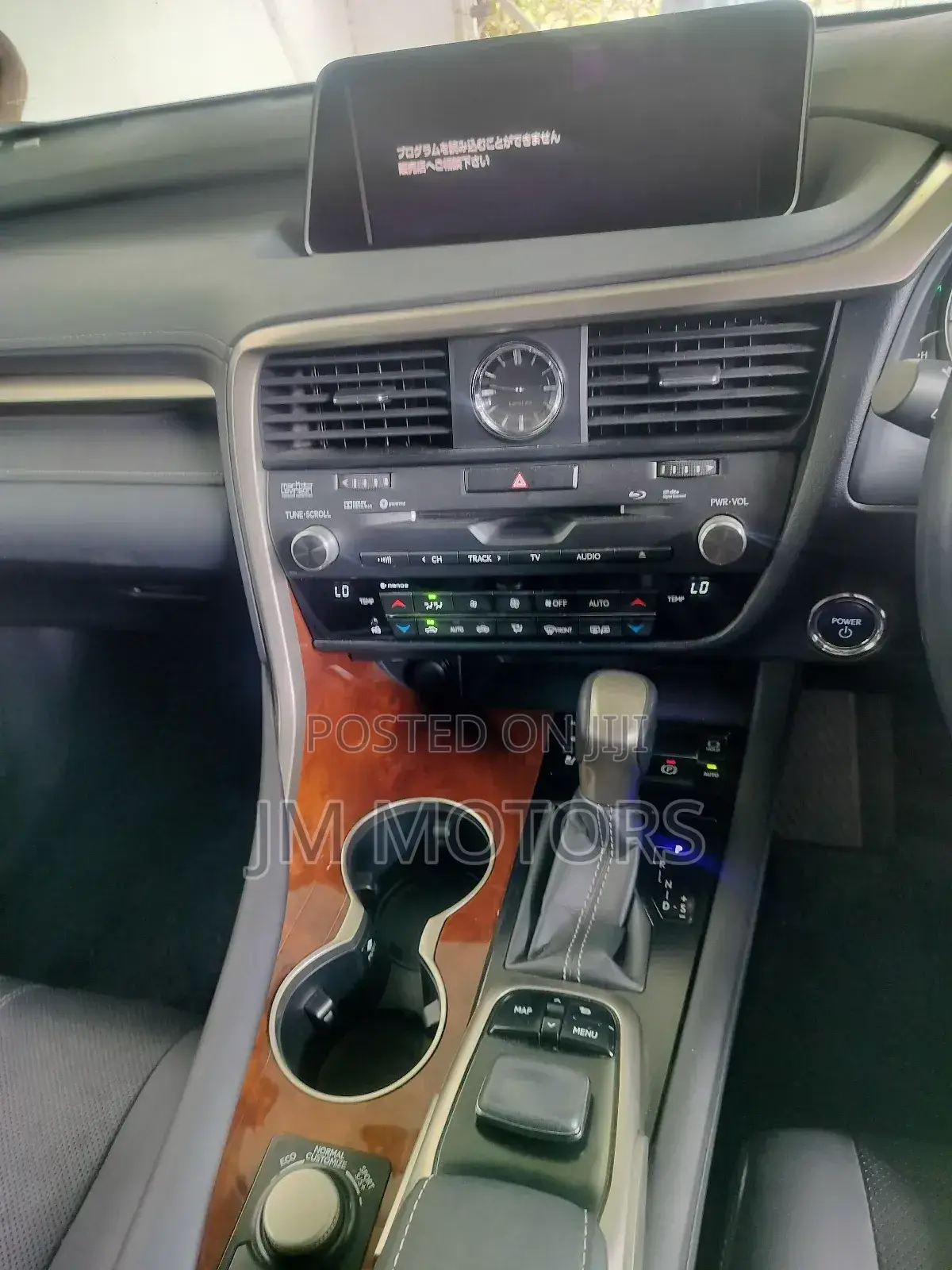 Lexus RX 450h 2017 Off white