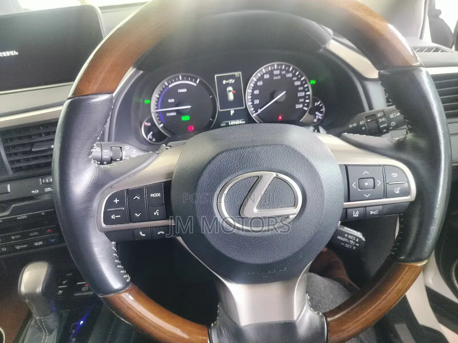 Lexus RX 450h 2017 Off white