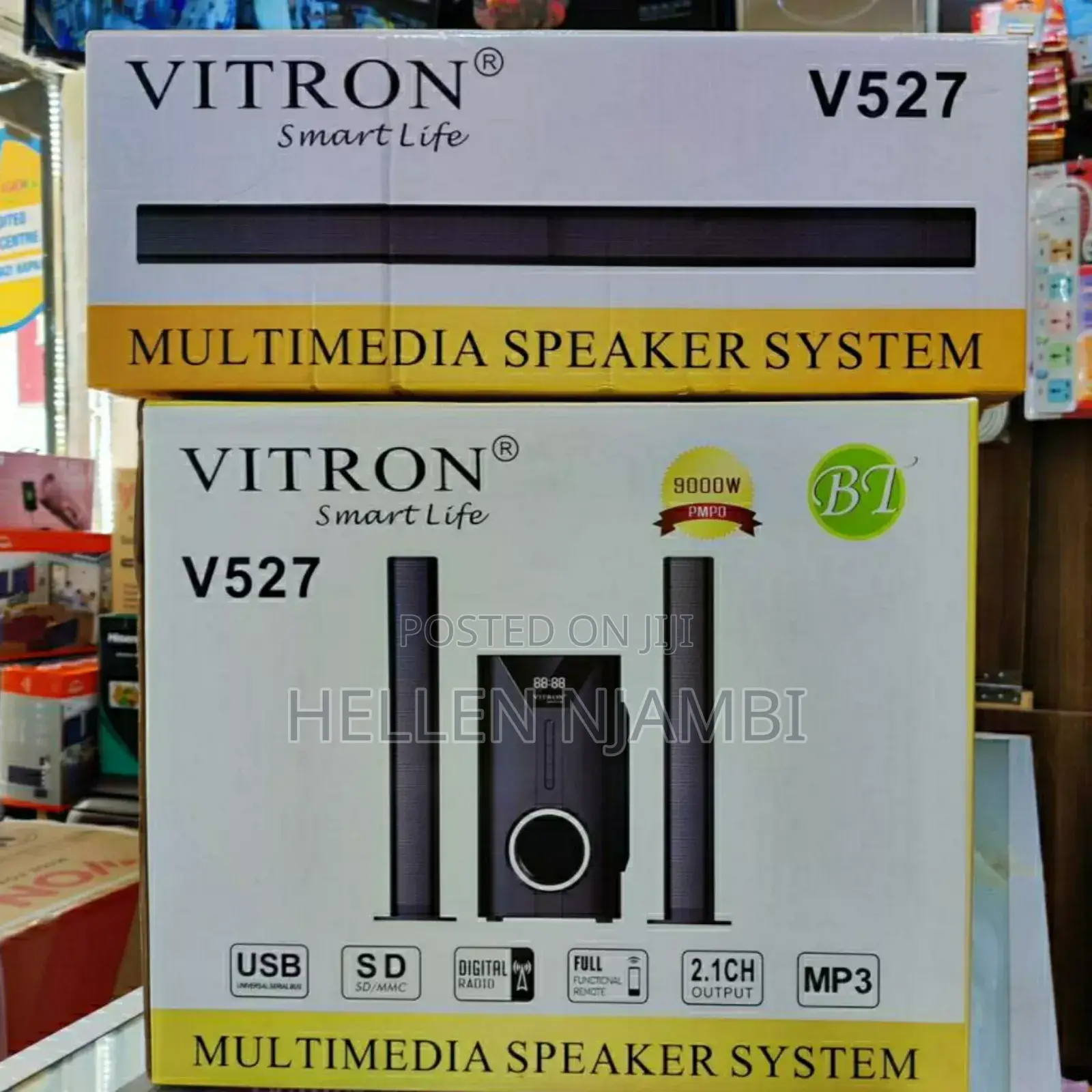 Subwoofer/Woofer/Vitron Multimedia System