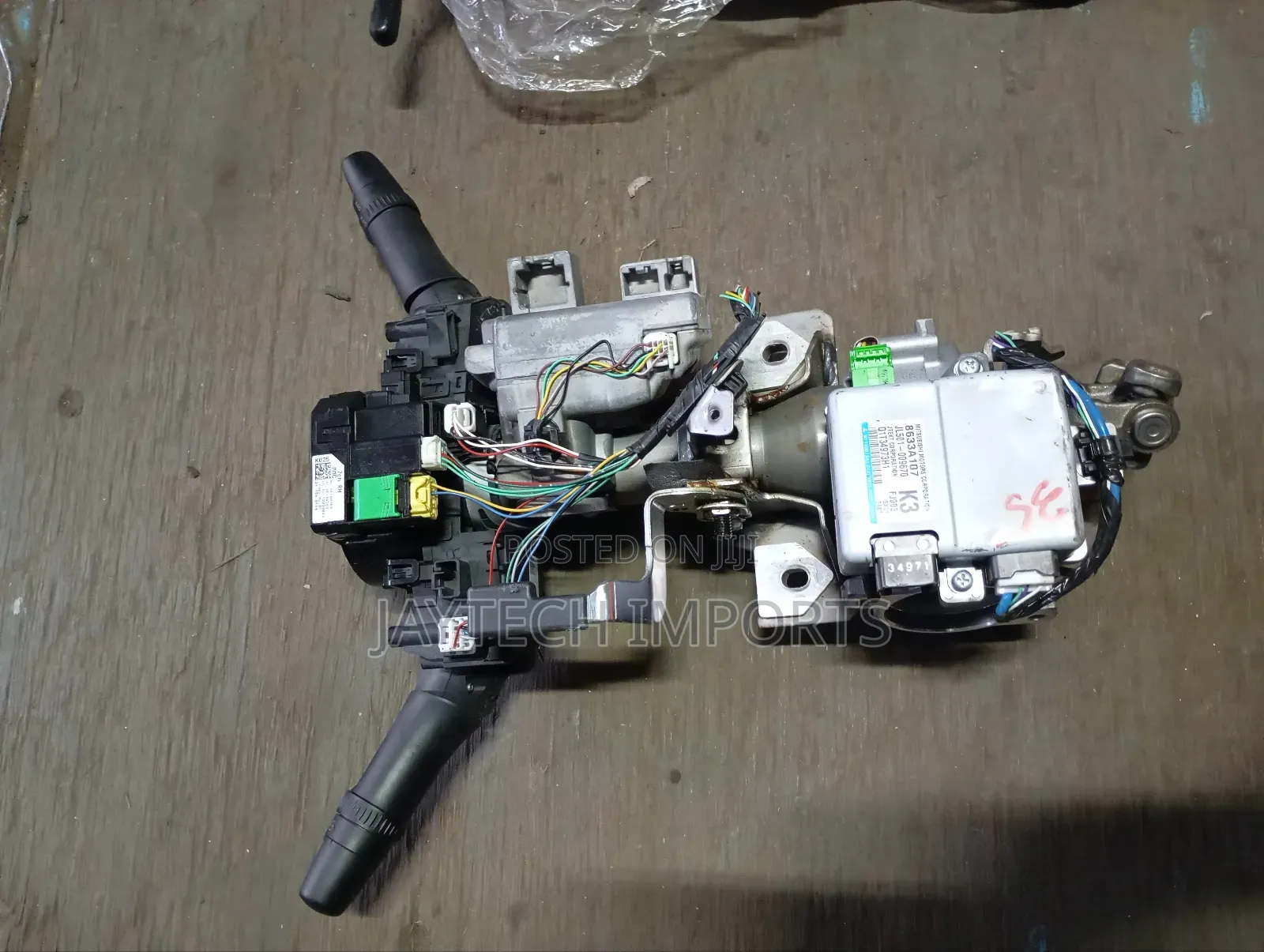 Nissan Dayz Steering Column