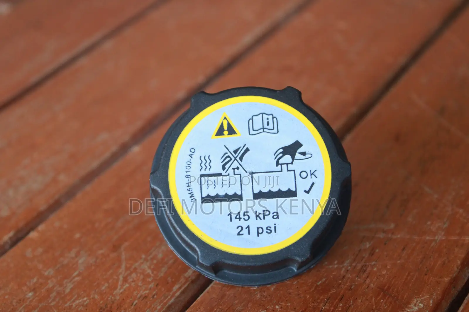 Ford Ranger Radiator Cap