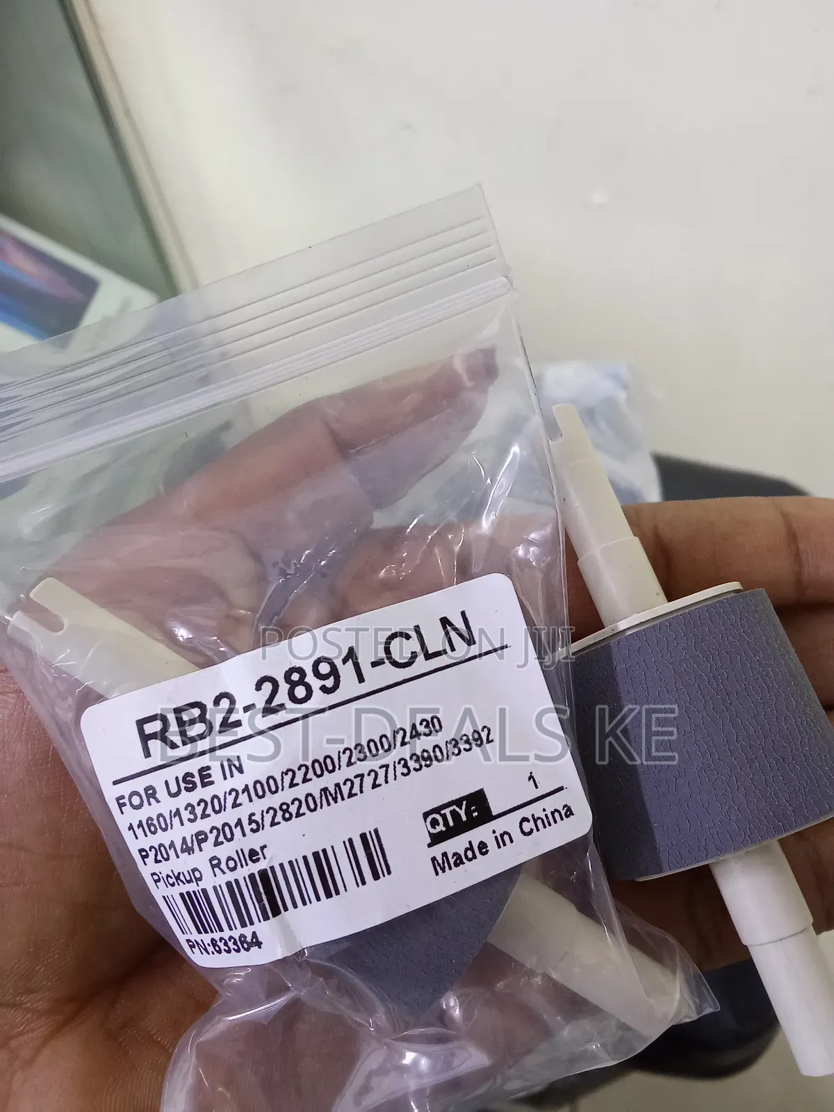 Hp 1320 Pick Up Rollers