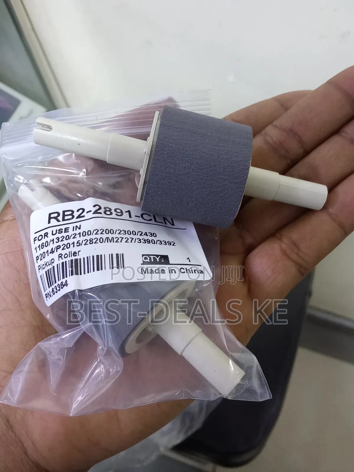 Hp 1320 Pick Up Rollers