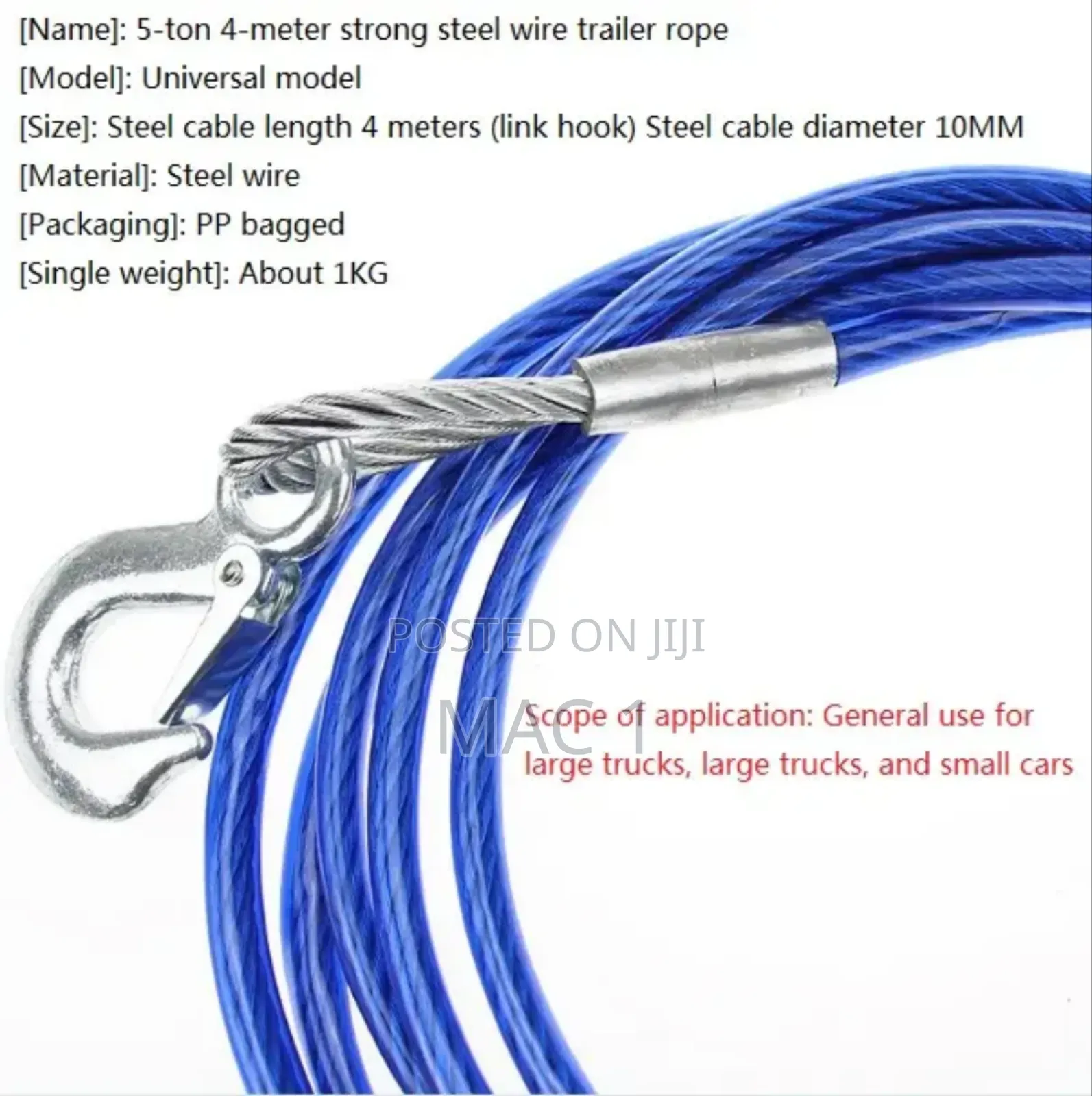 5 Ton Towing Rope Steel Unbreakable With Hook