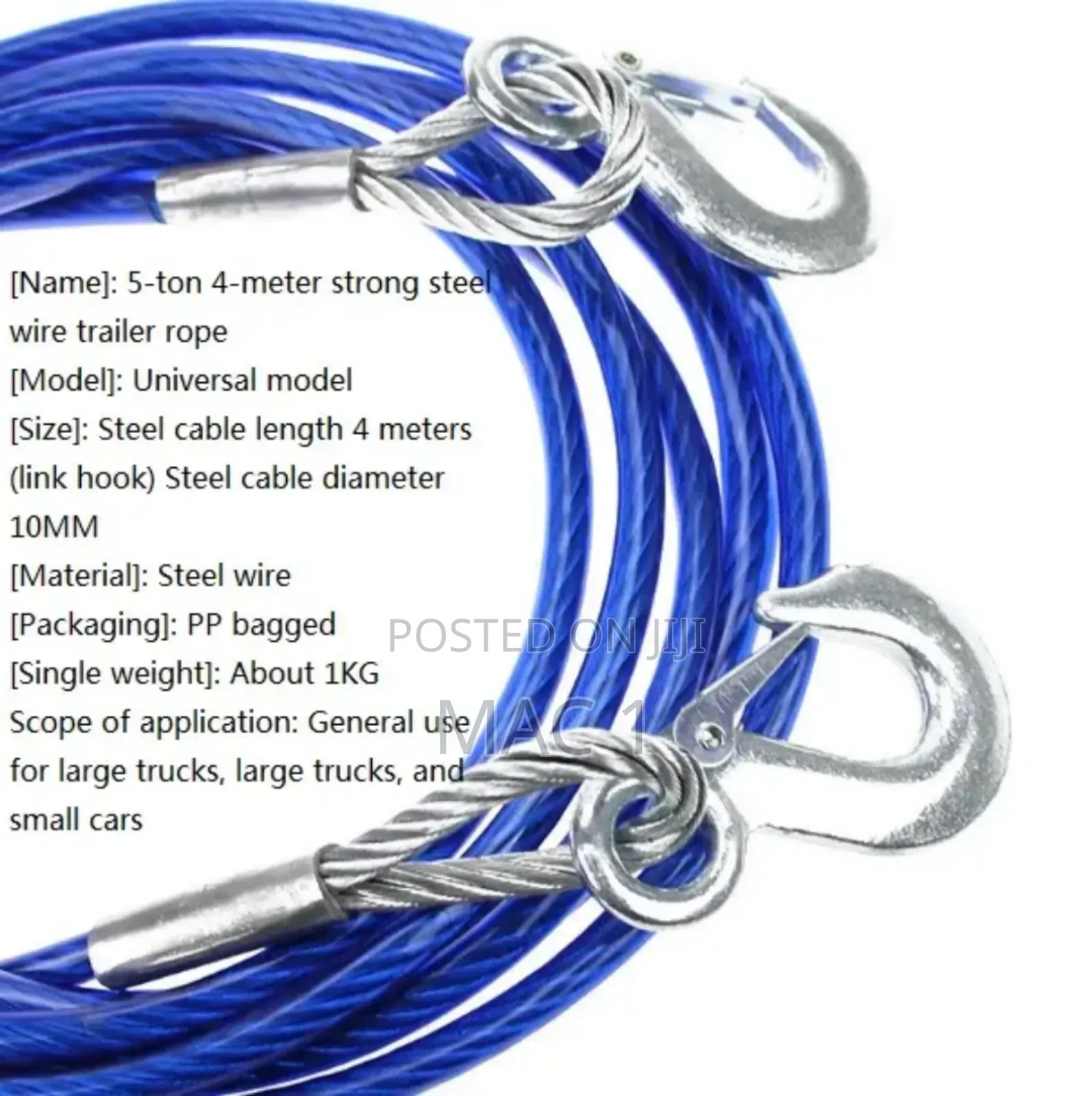 Thickened Towing Rope Brand New