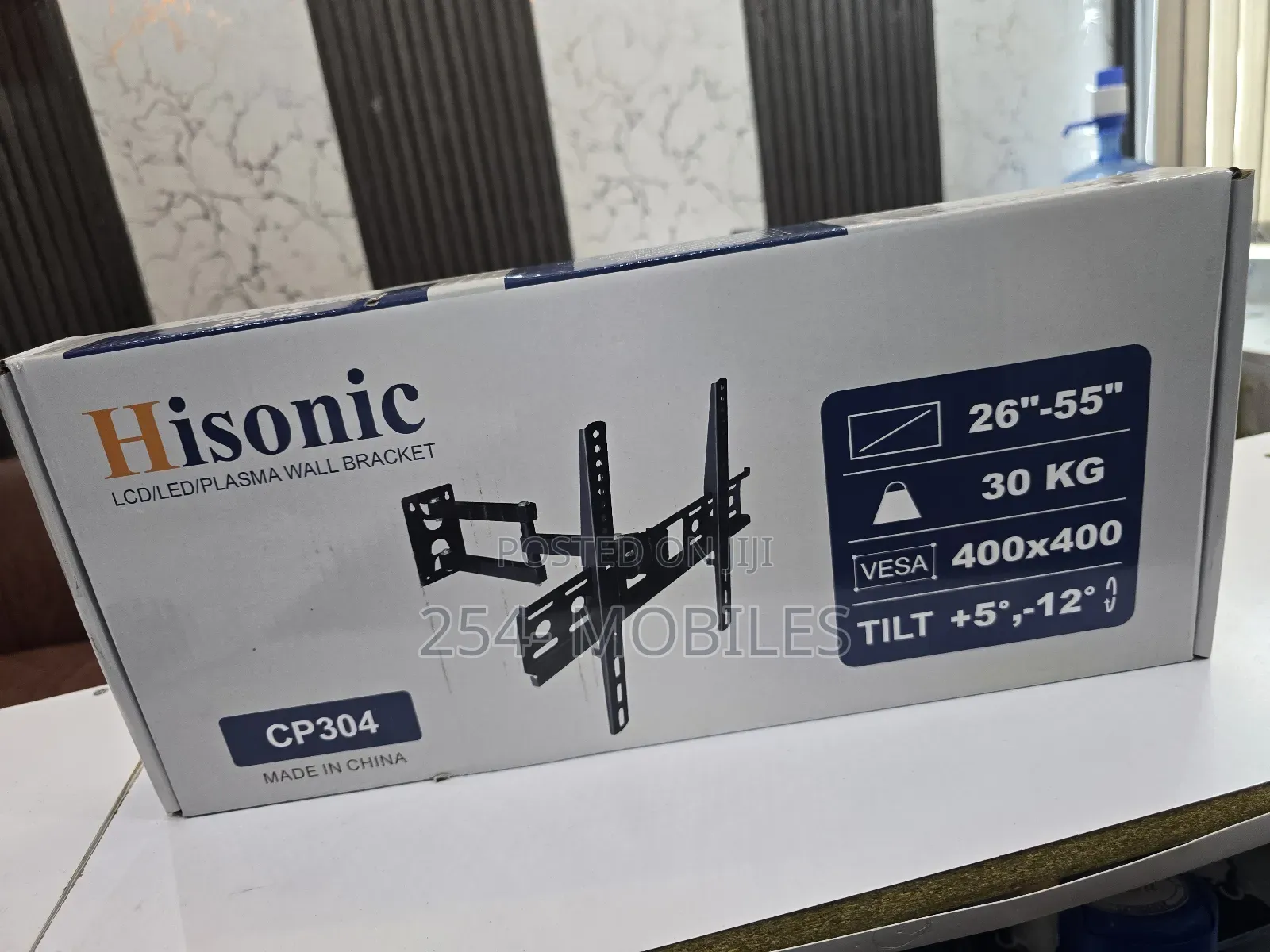 Hisonic Tv Wall Bracket Cp304