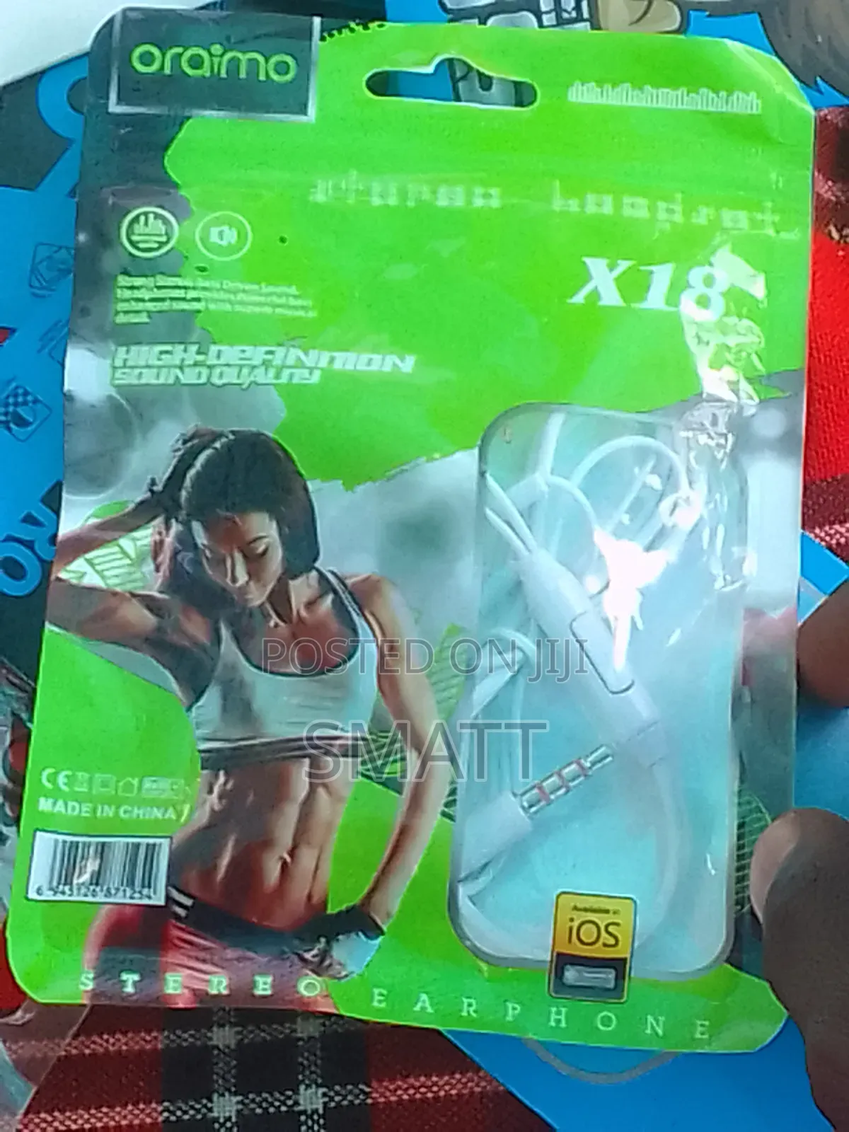 Screen Protectors