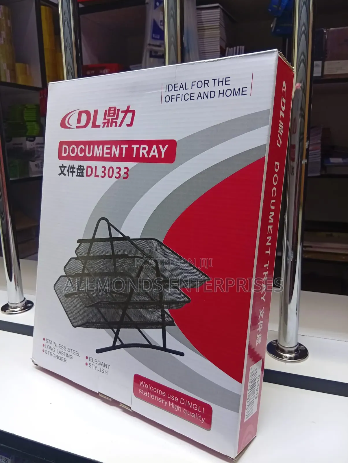 Document Tray (Metallic/Mesh)- 3 Tier