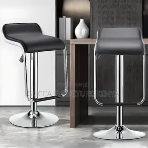 Home Chairs: Leather Modern Office Quadrilateral Stool