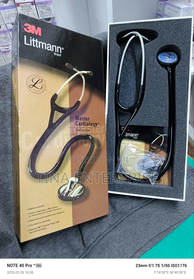 Master Cardiology - main view