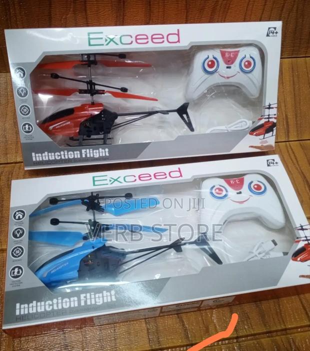 Induction Flight/Helicopter Toy - main view