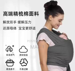 Baby Wrap Carrier - thumbnail 2